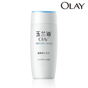 Olay旗舰玉兰油健康嫩白润肤露 Olay玉兰油 今题市场通