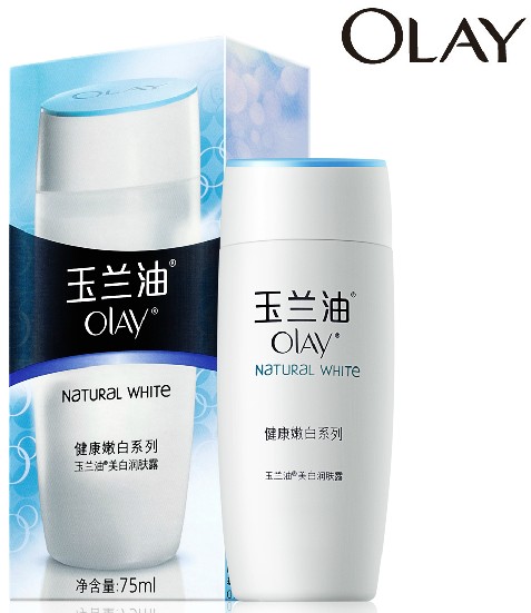 Olay旗舰玉兰油健康嫩白润肤露 Olay玉兰油 今题市场通