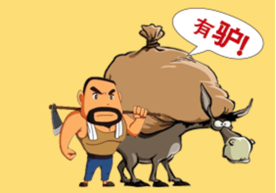 ❤️送福搬家（保洁）公司