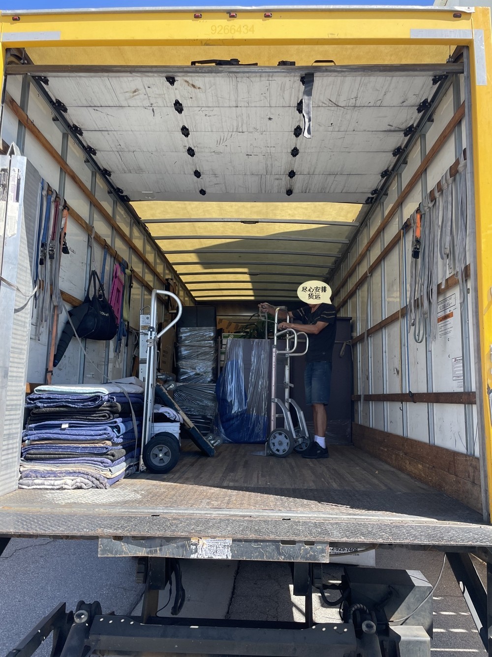 华人搬家公司 提供诚信专业搬家送货服务,严谨守时,免费估价