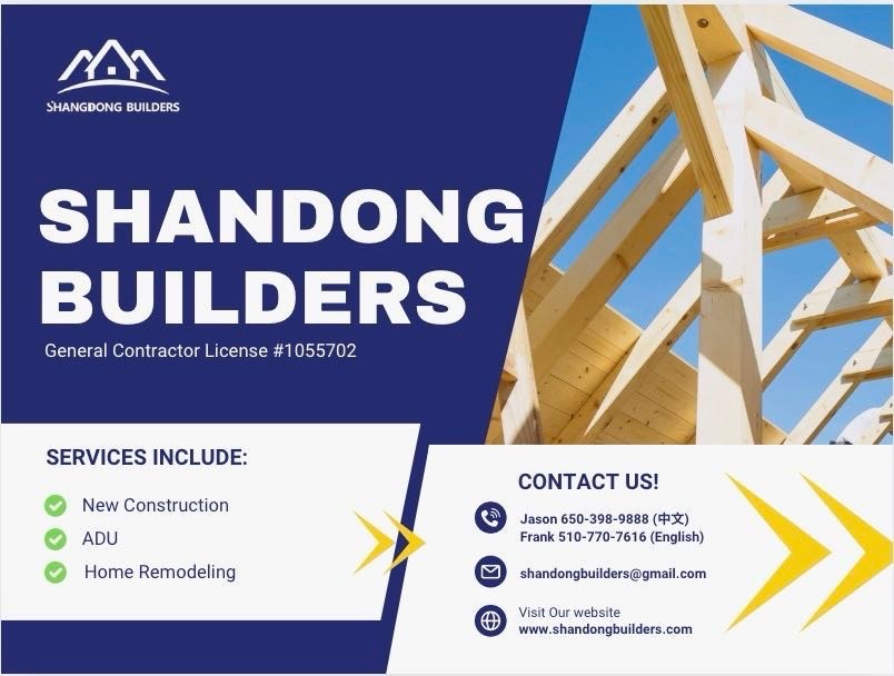 湾区半岛建筑装修公司，高品质建造，加层加建，地基打造，屋顶维修，屋顶翻新