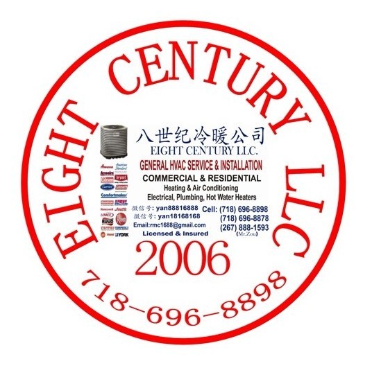 八世纪冷暖公司-Eight Century Heating & Cooling (HVAC)-专做住家和商业冷暖设备维修安装