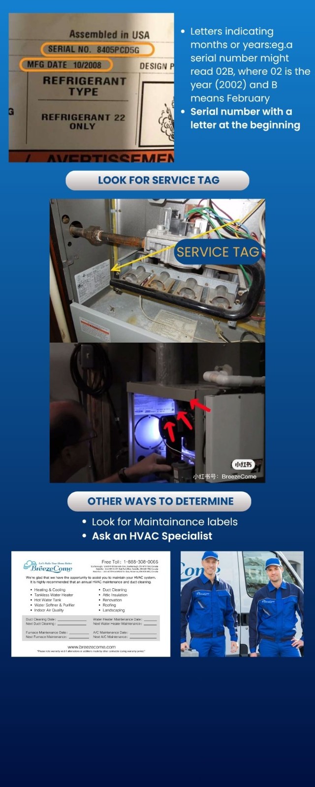 清风到家冷暖气活动中 价格优惠 倒计时