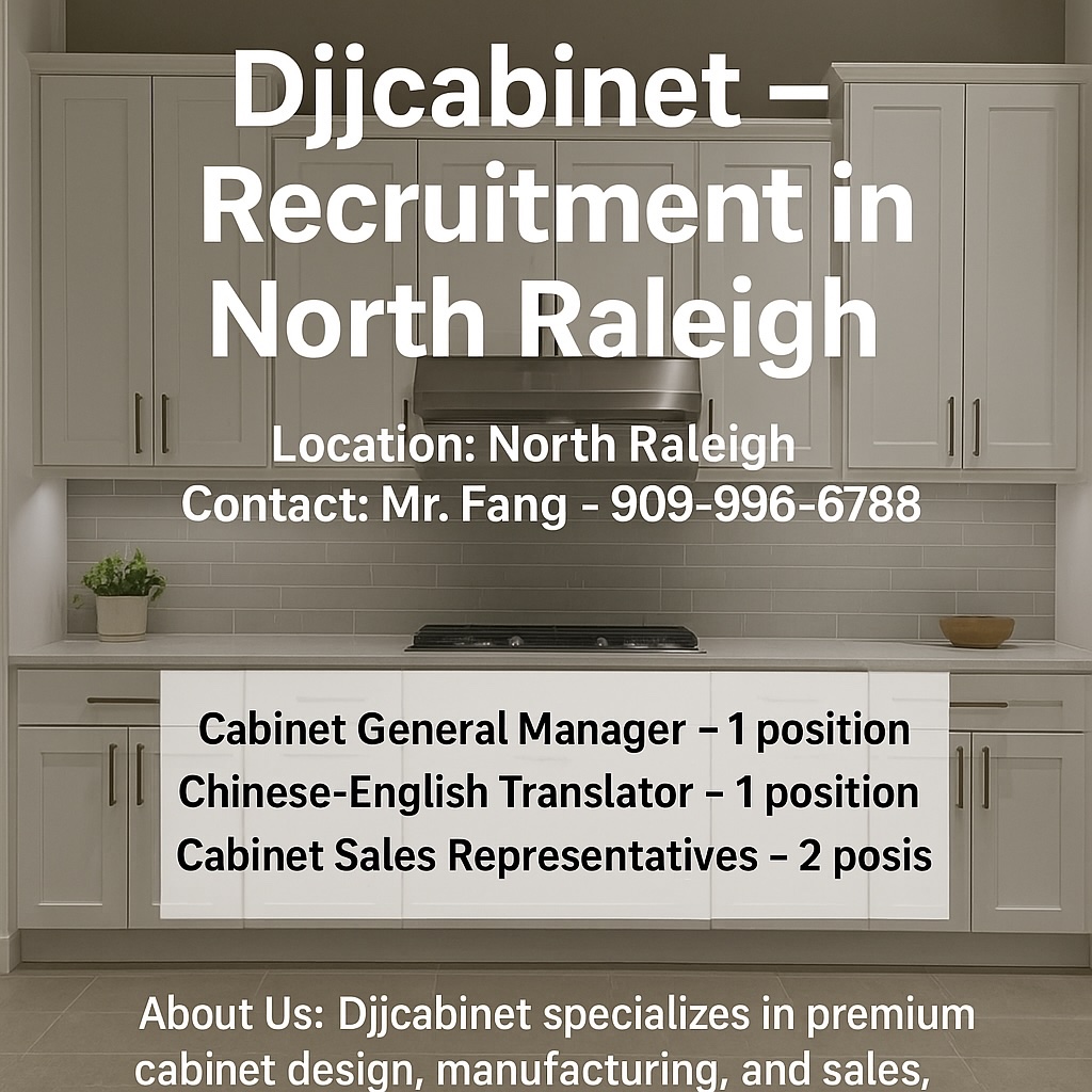 北大罗利｜冠军橱柜公司高薪诚聘总经理、销售、翻译