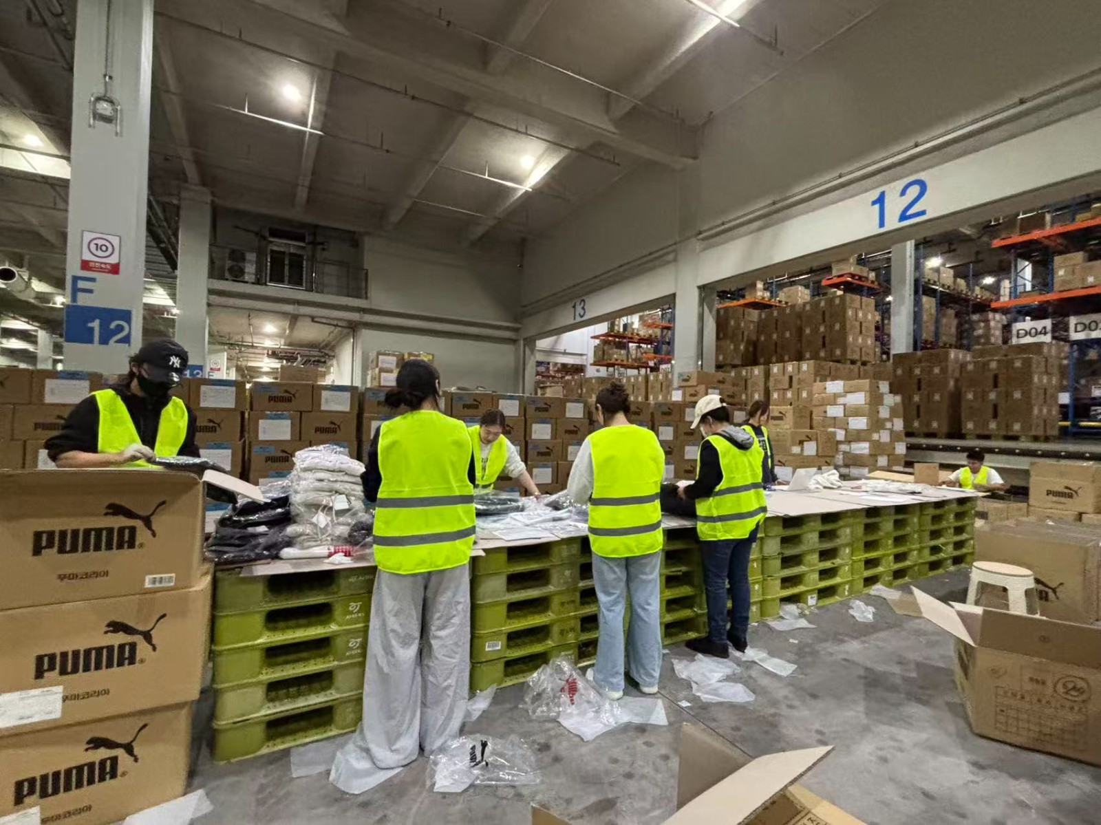 衣服质检员（ 早9晚4）