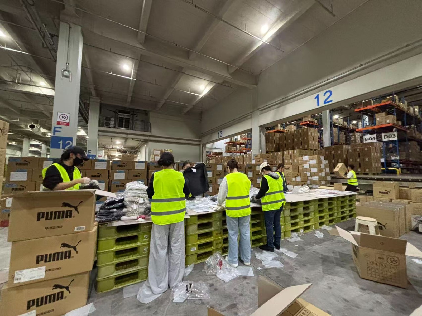 衣服质检员（ 早9晚4）