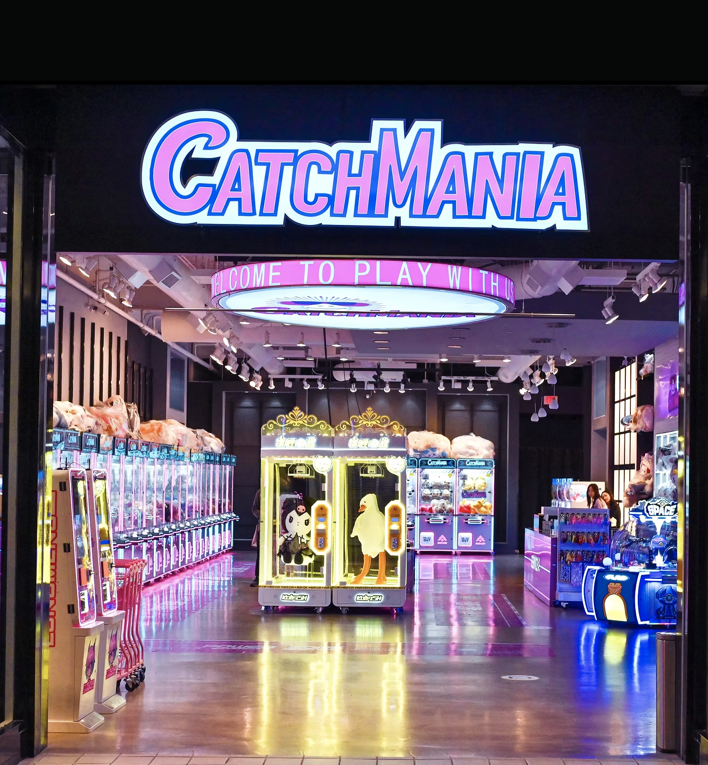 CatchMania娃娃机店招聘店员