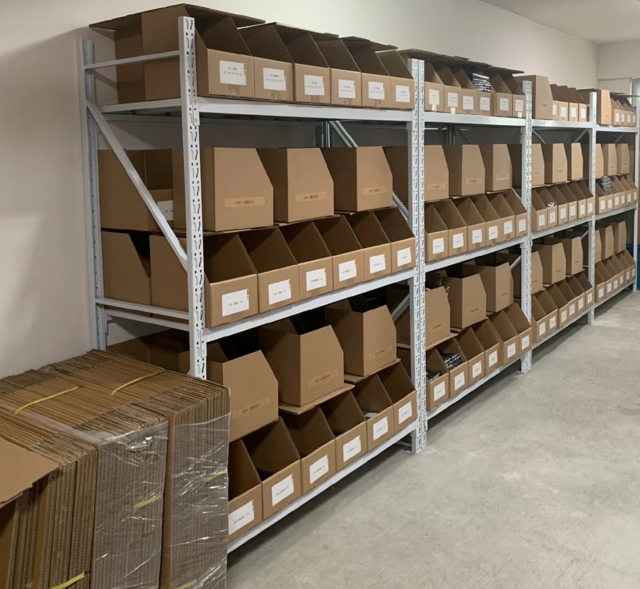 高薪📦 电商招聘｜全职发货人员