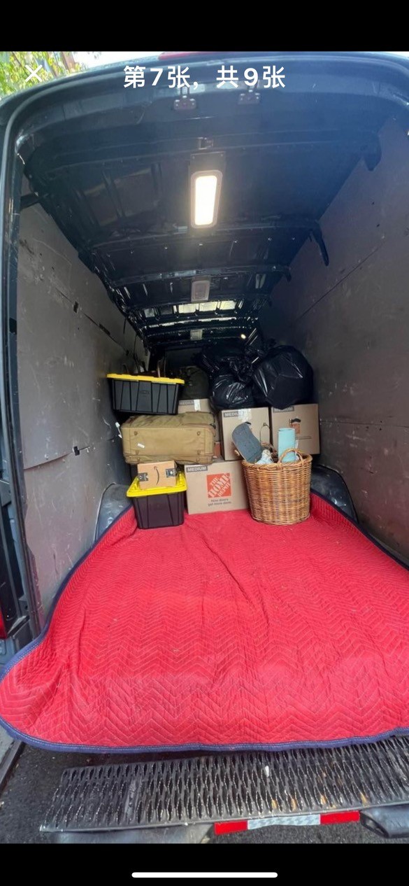 诚信搬家公司–从本地搬家到跨州长途搬家，专业家庭搬家，公司搬迁，学生搬运，商业店面搬迁