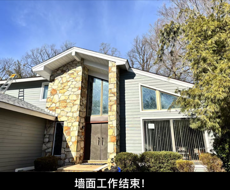 旭日装修公司承接纽约长岛房子室内外装修，厨房浴室/瓷砖地板/门窗翻新，庭院改造，水电/泥水，免费估价