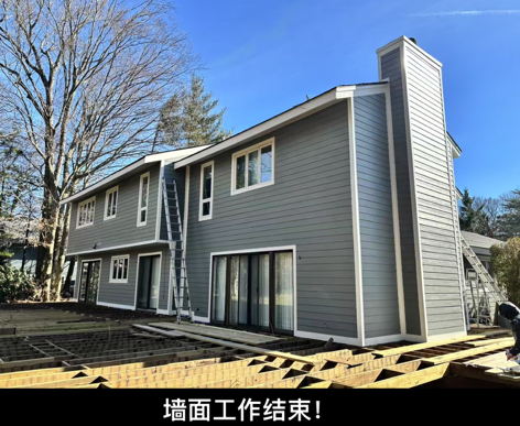 旭日装修公司承接纽约长岛房子室内外装修，厨房浴室/瓷砖地板/门窗翻新，庭院改造，水电/泥水，免费估价