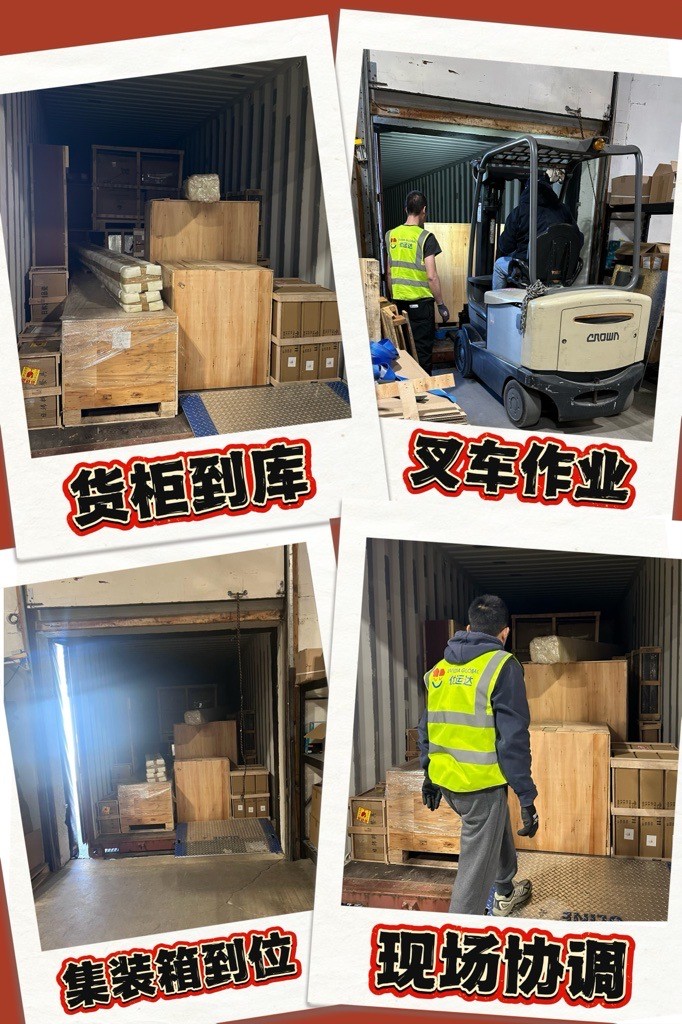 优运达搬家货运公司承接波士顿-新泽西往返跨洲搬家,安全可靠的搬家-仓储与运输服务,跨州搬家货运