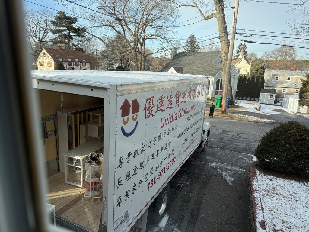 优运达搬家货运公司承接波士顿-新泽西往返跨洲搬家,安全可靠的搬家-仓储与运输服务,跨州搬家货运