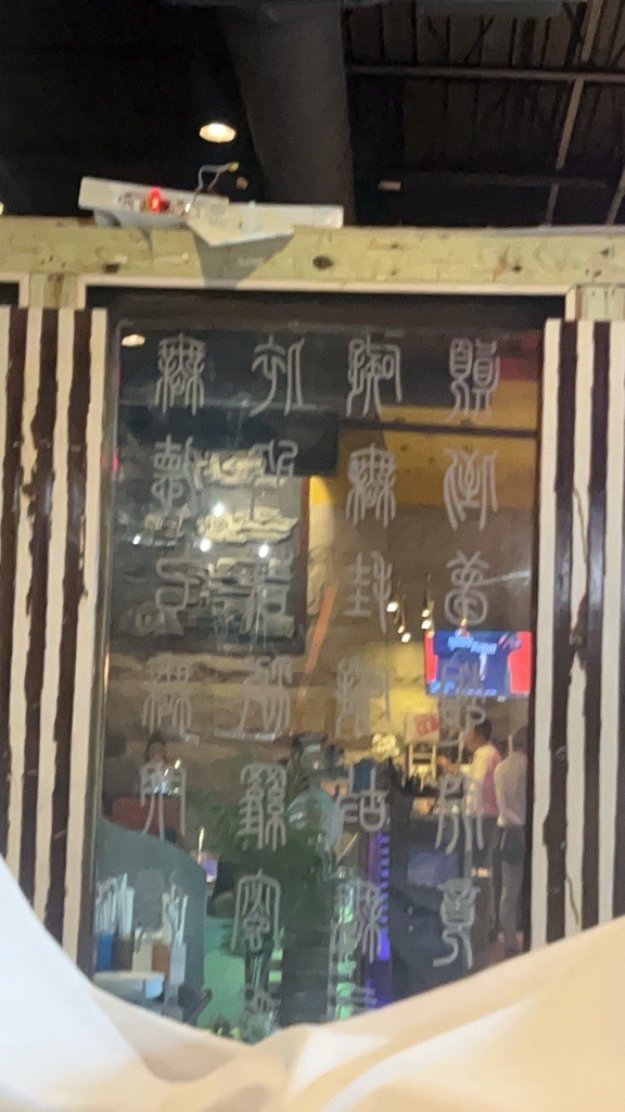 纽约家庭装修 · 餐馆装修 陈师傅现场定制橱柜｜木工瓦工一体｜厨房浴室翻新｜陈师傅家庭装修服务