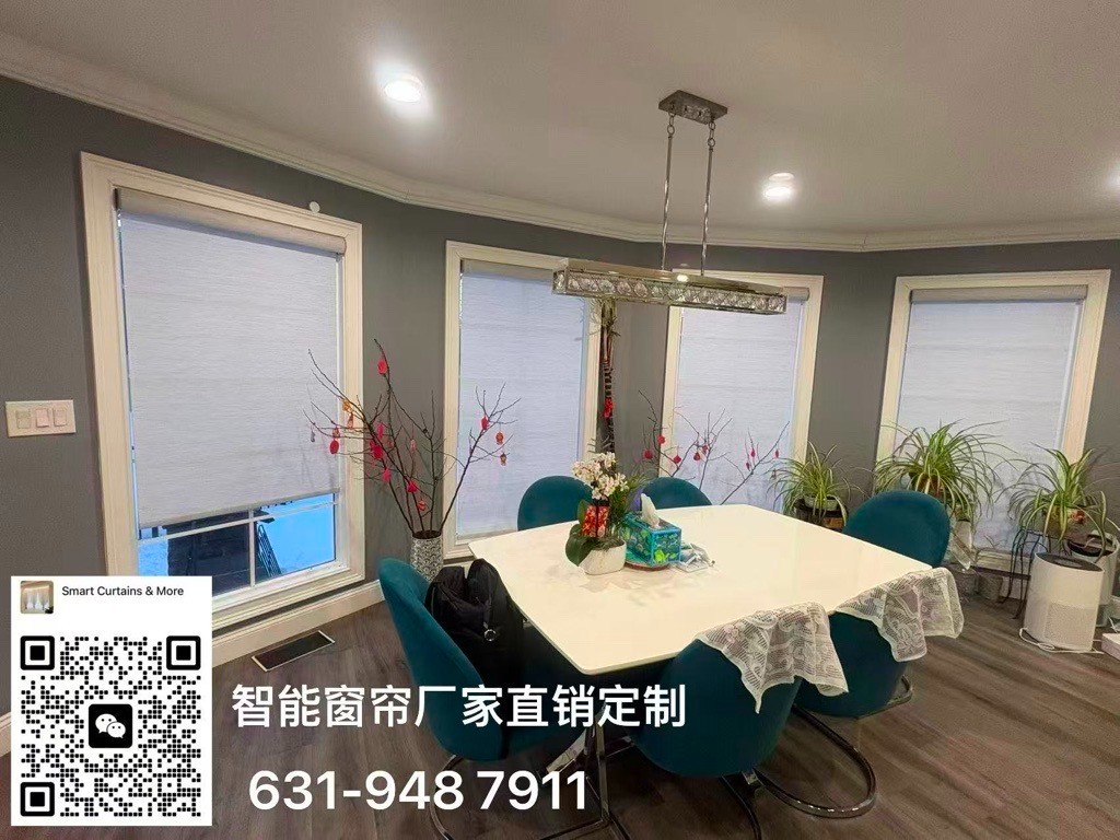 纽约长岛智能窗帘Smart Curtains-高品质定制窗帘，多种样式选择，工厂直供 · 价格更优