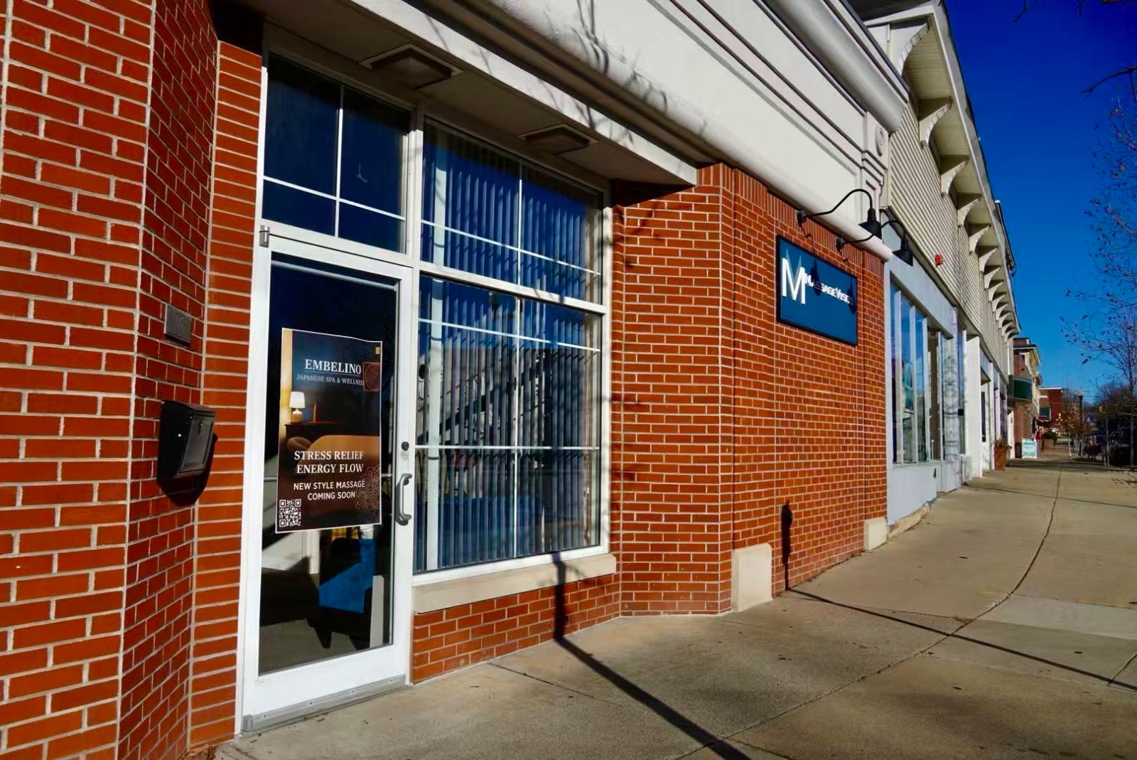 在main street中心