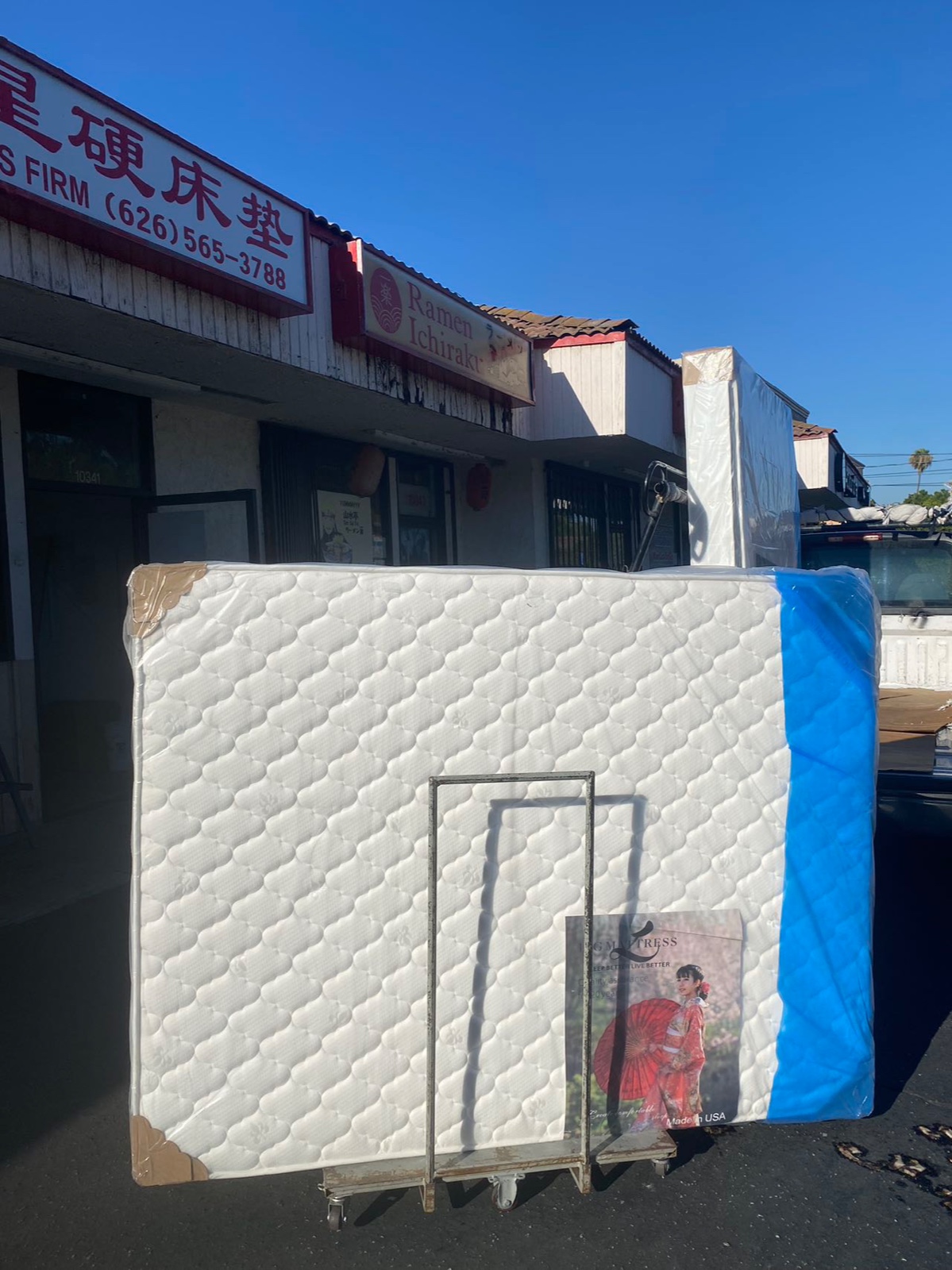 腰痛试试中式硬床垫,会让你立即得到缓解