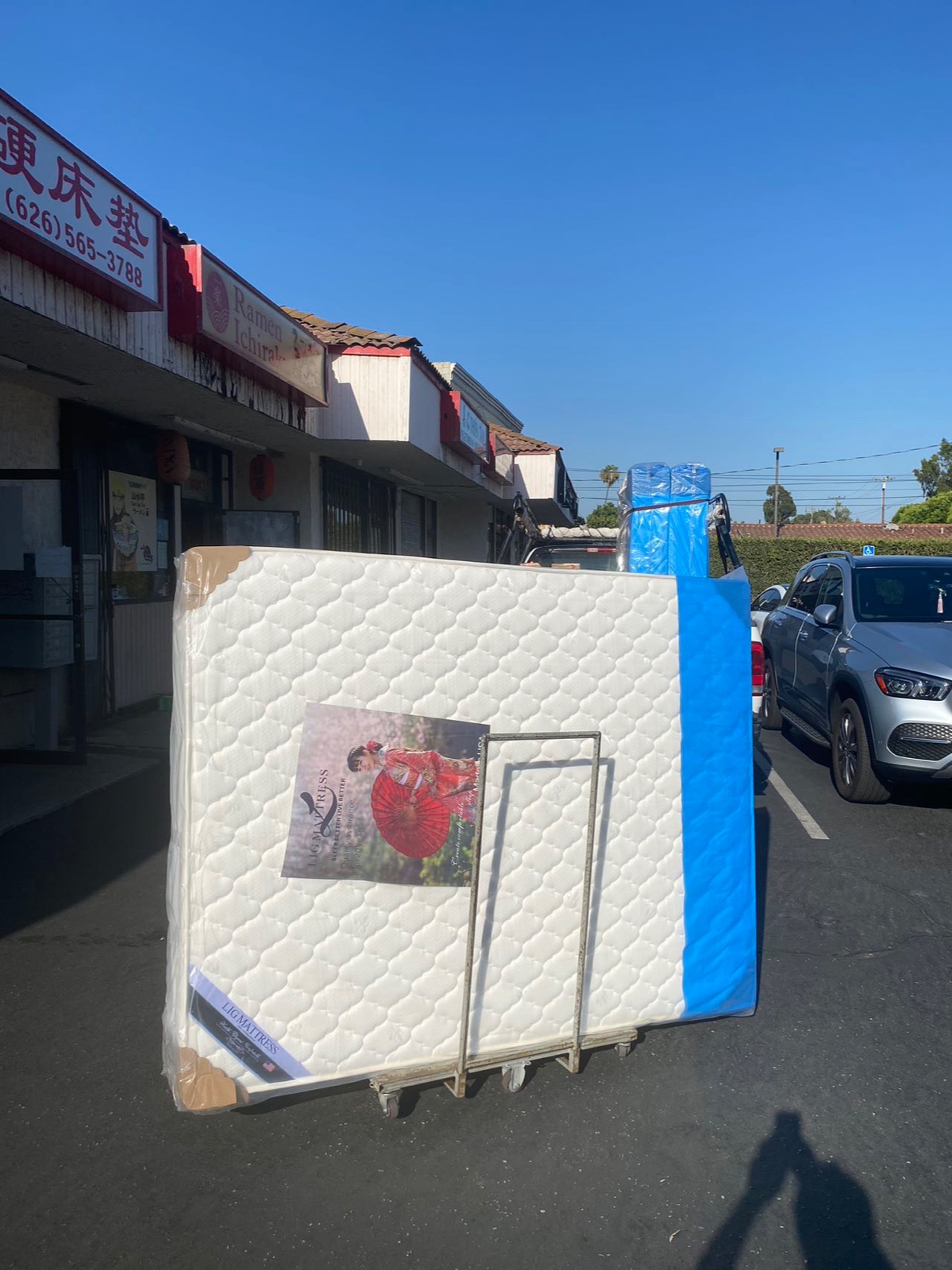 腰痛试试中式硬床垫,会让你立即得到缓解