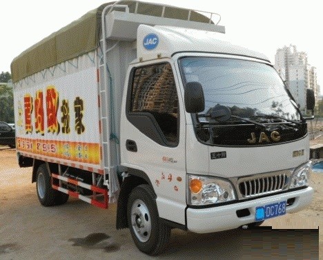 紐約搬家送貨推薦 好幸福搬家公司  718-838-8967