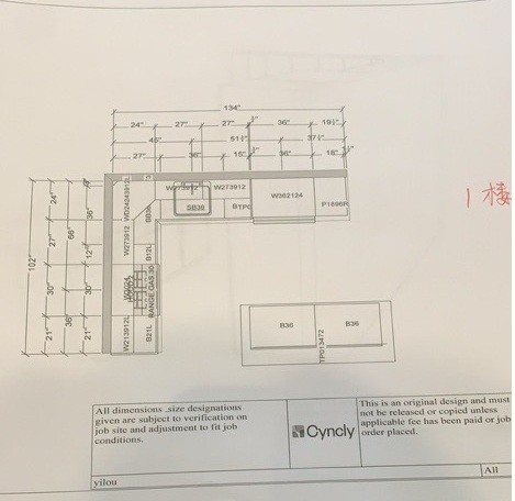 根据建筑图纸安装排水渠，来水管， 安装下水管-图11