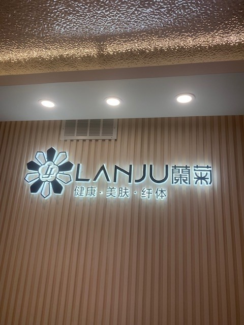 鑫创建筑装修-图3