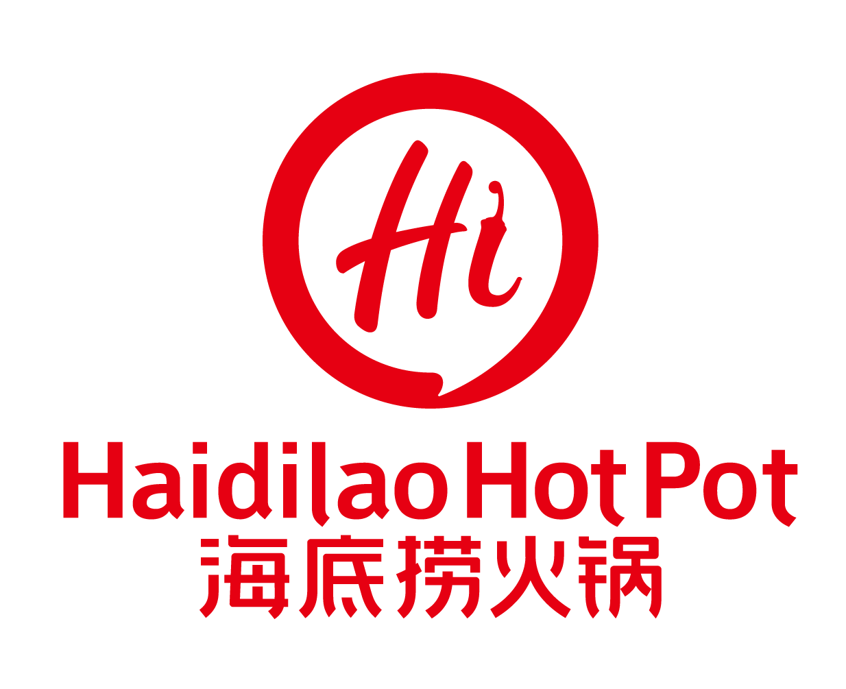 海底捞 Katy 诚聘保洁员/传菜员